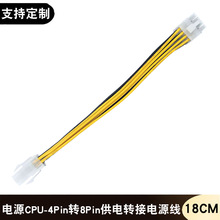 羳 X4PinD8PinDӾ4PD8PDQP4DP8CPUԴ