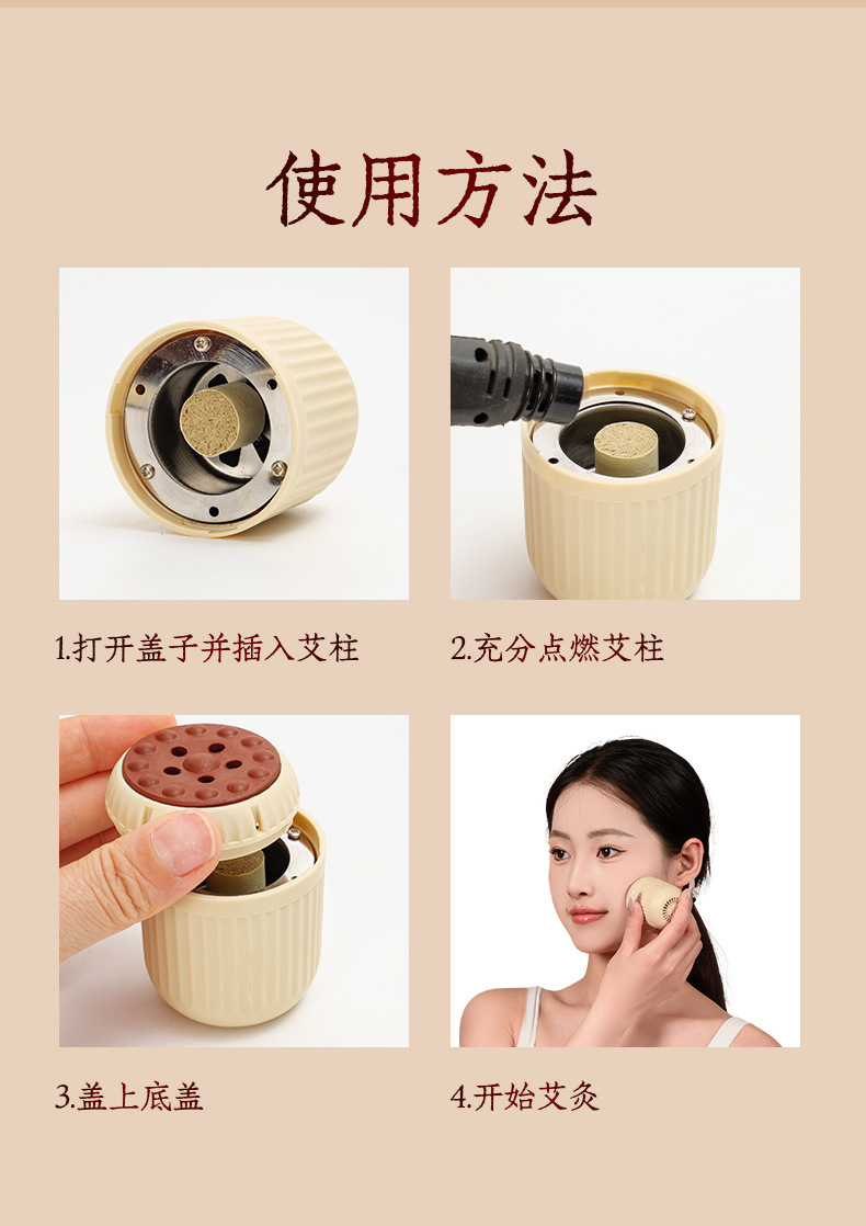 Facial Moxa Jar Peach Blossom Moxibustion Tool Bian Stone Warm Moxa Cup for Face and Body Home Spa Use with 12 Moxa Cones preparation