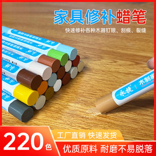 ���lľ���Ҿߵذ����B�匍ľ������Ɠp��ۻ������aϞ�P