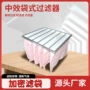 除尘定制布袋吸尘器过滤器