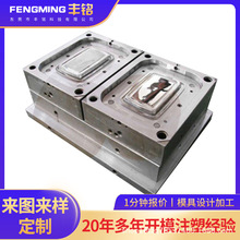 �S��ֱ�Npc���zע��ģ���OӋ���Ƽӹ�����B��������ע�����z��