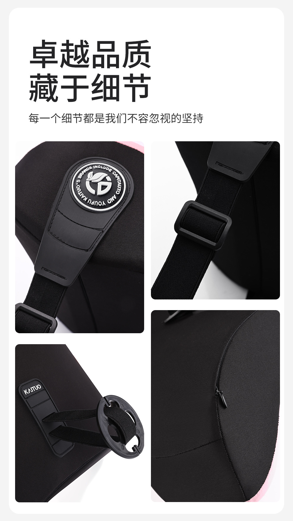 High-End Car Headrest and Lumbar Support Factory Wholesale Car Memory Foam Cushion Lumbar Cushion Backrest Lumbar Pillow Car Neck Pillow