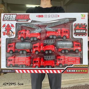 ���]��ͯ��߹���܇����܇ģ�ͷ���T�Ի����к��Y�����b���l�ؔ�