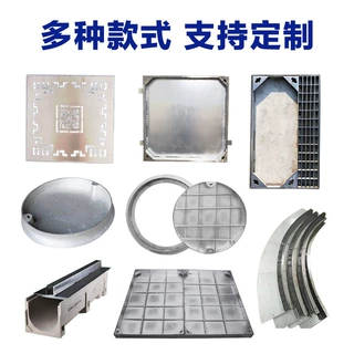 定制不锈钢井盖隐形方形污水窨井盖装饰304不锈钢板阴井盖板圆形