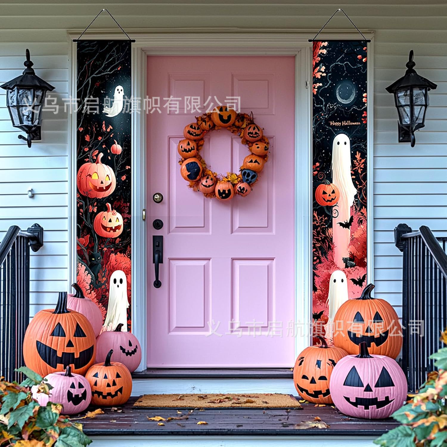 Transfronterizo nuevo Amazon Halloween pareja cortina de la fiesta de Navidad atmósfera decoración decoración colgar bandera diseño de fábrica