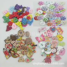 �A��15/20mm ����/������ľ�� �ֹ������� ͯ�b�� �o�����