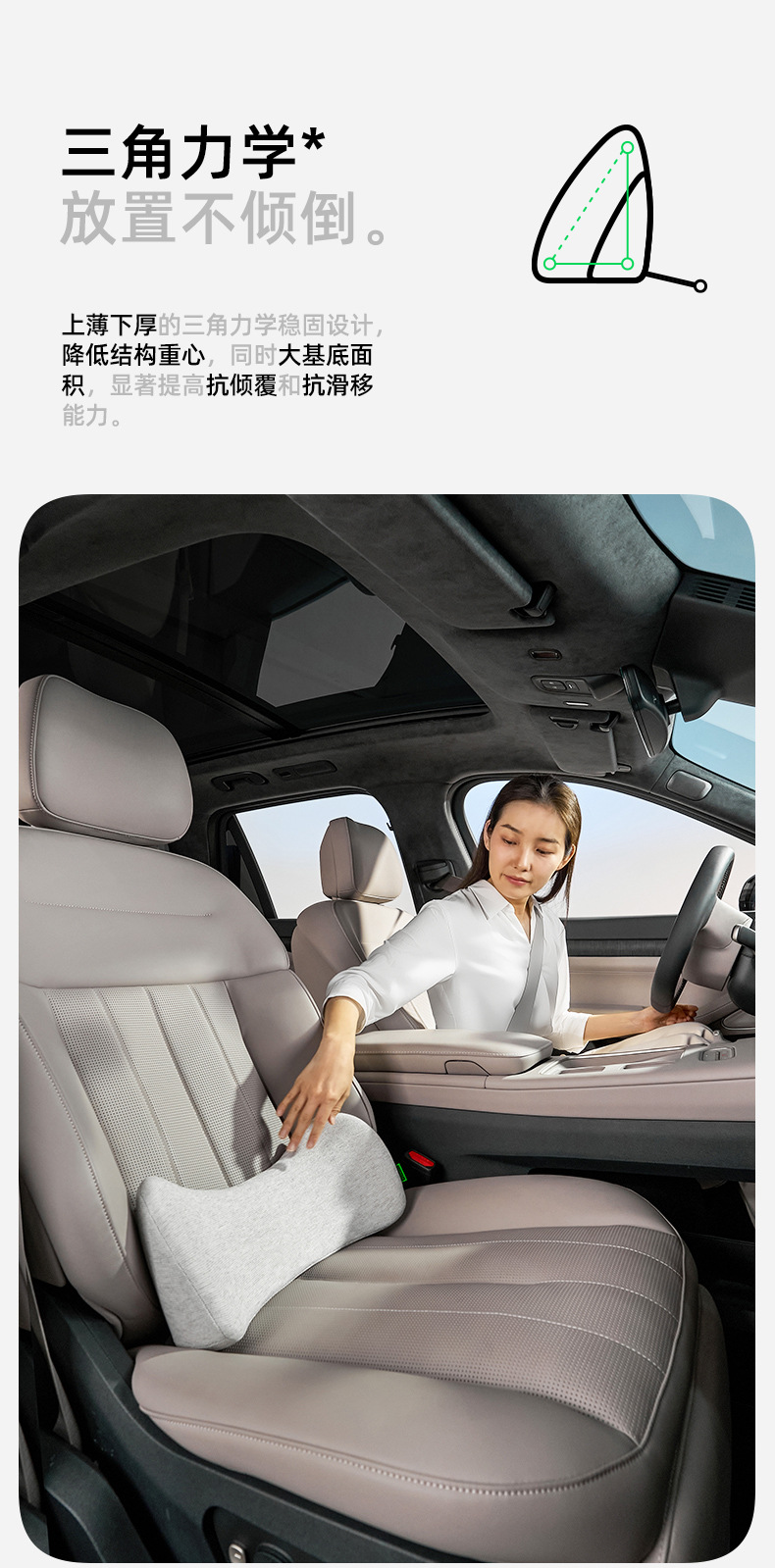 Cicido Multi-Head Pillow Car Neck Pillow Seat Cushion Car Cushion Car Lumbar Support 25 New Pillows