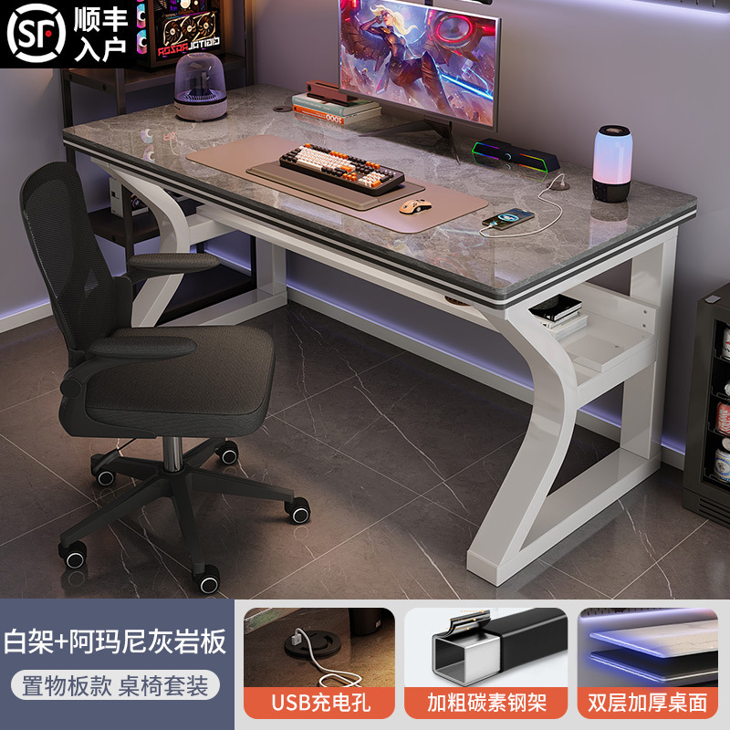 [수납판 테이블과 의자 세트] 화이트 프레임 + 아르마니 그레이 [복층 데스크탑 + USB 케이블 구멍]