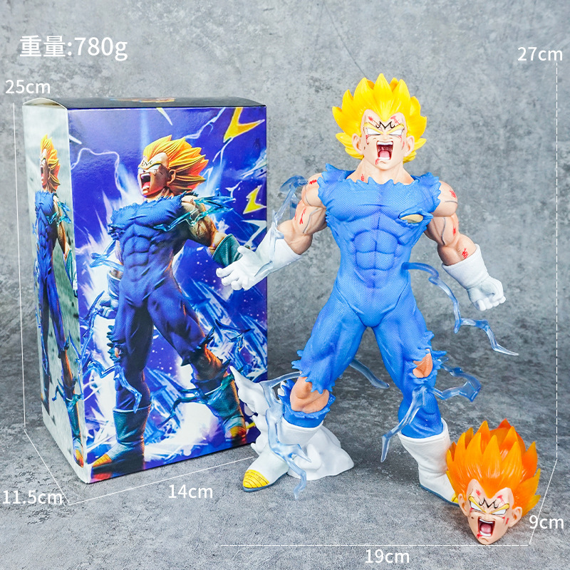 ドラゴンボールの手作りアニメ孫悟空ベギトサイヤ人悟吉塔模型の置物潮遊び周辺のクロスボーダーバッチ|undefined