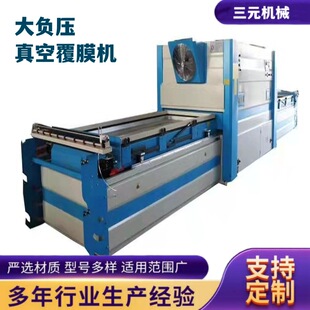 �ι�λ���ܸ�Ĥ�C ��Ԫ�Ԅ��M�����} ܛ������N�������T�帲Ĥ�C