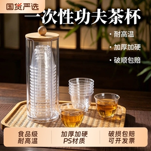һ���Բ豭���ձ����ϼӺ�Ӳ����豭�͸ߜؼ��øߙnƷ�豭ʳƷ��