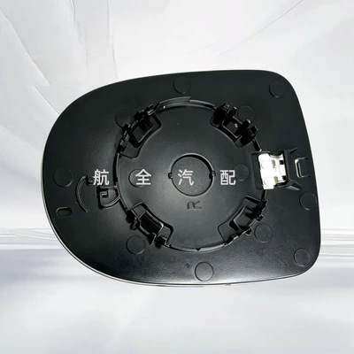 Rearview Mirror Reflective – Large field of view rear view auxiliary mirror