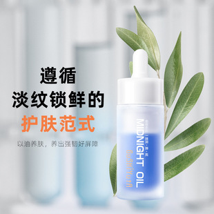 �����c���{�~���İ�ҹ�������A��30ml ˮ���ں���ˬ�ߝ�Һ�B���A