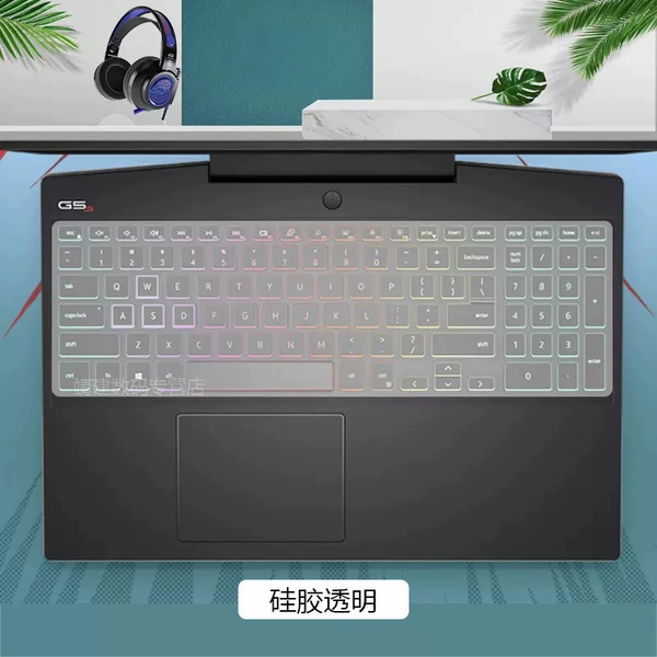 Silicone transparent keyboard film