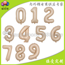 ins���¿�����40�����ֽ�������ɫ�ɶ�װ�β�����Ĥ�����������