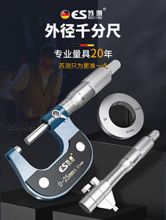 �K�yǧ�ֳ߸߾����⏽ǧ�ֿ��ߜy��x�����y΢���x�ȏ��ȿ׽�΢��