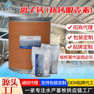 ˮ�a�Bֳ�a�}��Ó���� С���r�����׌��r��зÓ��Ӳ�� ˮ�a�x���}