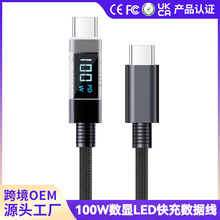 �A��˹100W���ܔ��@Type-C����������m����A���O��16�֙CPD30W