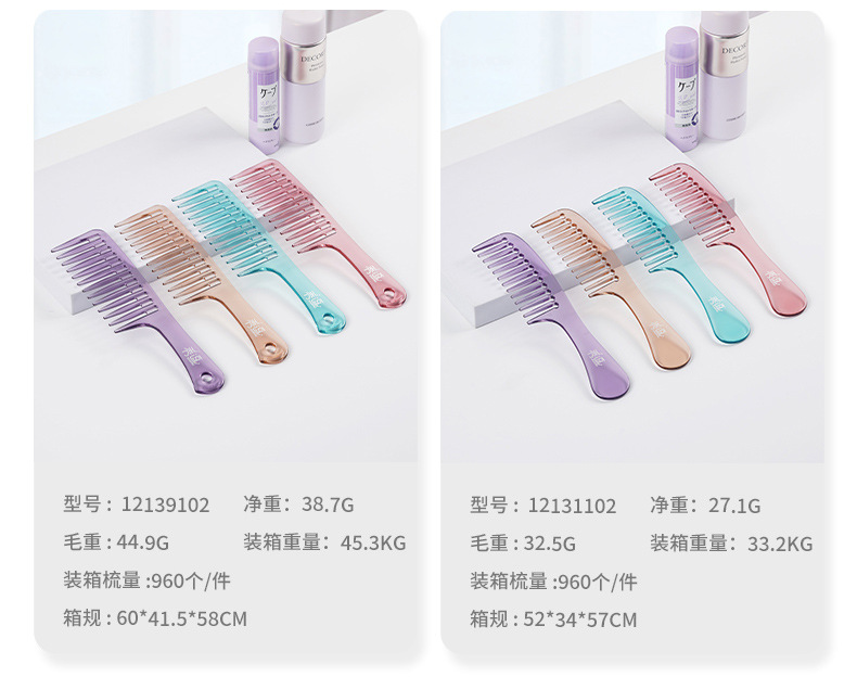 12131、2132、2133、2134、2135、2137