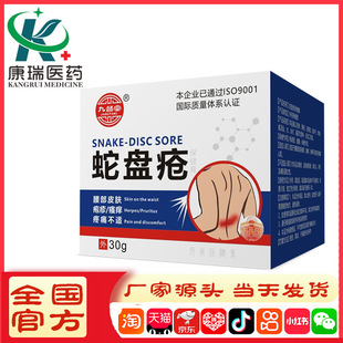 �Ŷ����߱P��30g�S��ֱ��һ�����l���l