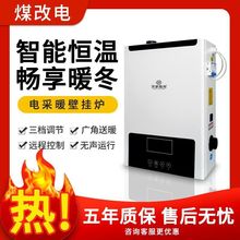 ���ܼ����偠t늲�ů�t����220v�r��ú��늱ڒ�t380v����ʡ���