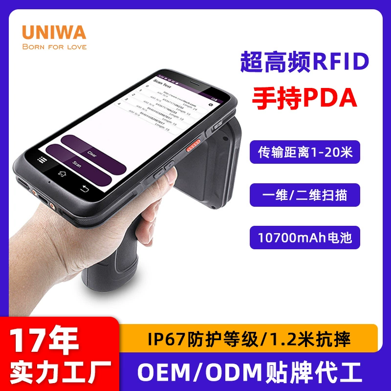 Handheld smart watch, wholesale, 5.5inch, Android