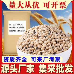 ������50��/����ü���¶��׽������{�s�Z�ּZ�s�Z������ô��c