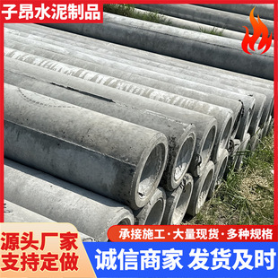 ���A����ֱ��190��ˮ������U䓽������ˮ���U늾��U���ˮ���U