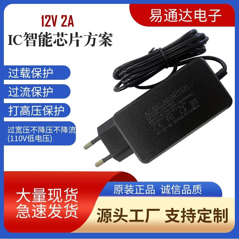 Прямая продажа с фабрики 12V2A европейская норма для ноутбука зарядное устройство Core i7 серии 3.5*1.35mm Type-C