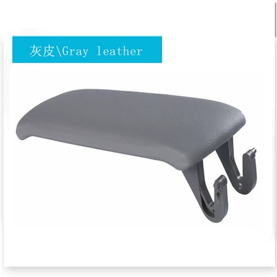 Suitable for 99-05 Audi A6C5 Armrest box - gray-leather