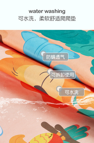 Newborn children multifunctional toy pedal piano baby fitness stand baby pedal piano music blanket