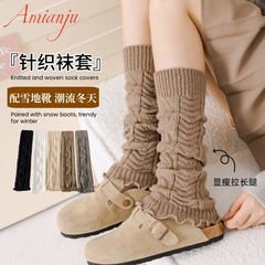 Women's 2024 New Slimming Stacked Socks Leggings Knee-High Knit Spring Autumn Winter Thick Thread White Knee-High Socks
