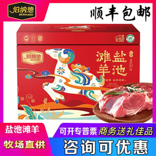 ���{�����x�����}�؞����Y������Y��ԭ�и������r���նYƷ�Fُ