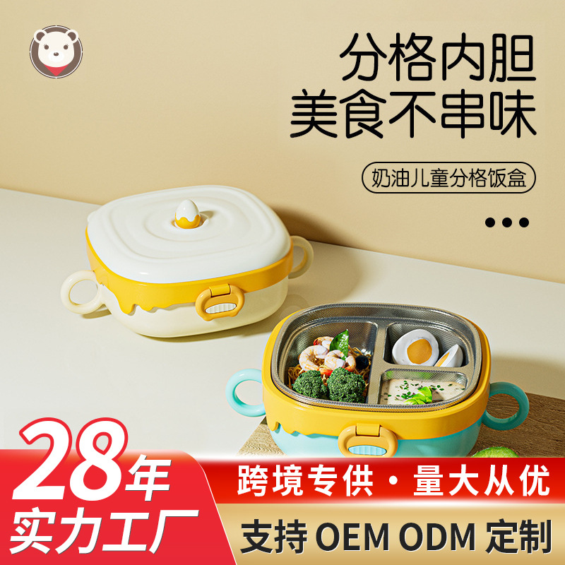 Children's Dinner Plate Baby Water-Filled Thermos Bowl 316 Stainless Steel Portable Baby Food Bowl Creative Tableware Wholesale