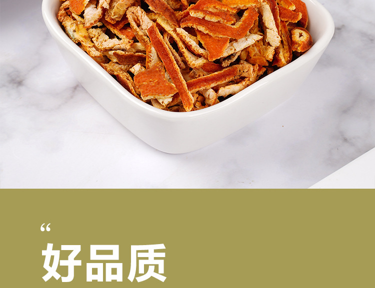 Chen Pi Shreds (Citrus reticulata) — Aged Dried Tangerine Peel, 70g Jar for Tea & Soup specifications