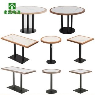 Solid Wood Edge Rock Slab Dining Table Milk Tea Coffee Shop Teahouse Chinese and Western Restaurant Hot Pot Table Storage Drawer Hotel Tables and Chairs