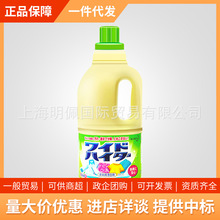 �ձ�������Ưϴ��Һ��ɫ����ͨ��Ư��ȥ��ȥ�S��Ư��������1L