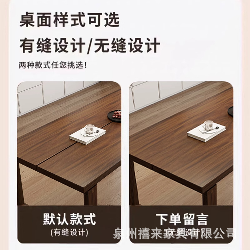 기본적으로 솔기 및 이음매 없는 데스크탑 사진을 찍을 때 주의해야 합니다.