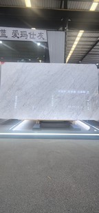 ������󻨰��л���ѩ���״���ʯ���b���ĵذ屳������ȫ��