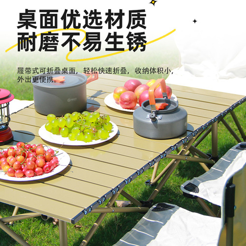 Outdoor folding table and chairs portable camping folding table set picnic table and chairs camping egg roll table folding chair