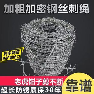 ��̼䓽z���K�F�z�W���ڴ��F�z�F��޼���x�o�ھW���������̷��I��