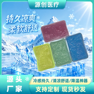 �S�����l���؏�ʹ�õ����z������p�����PVC���ֳֽ����ӟ��