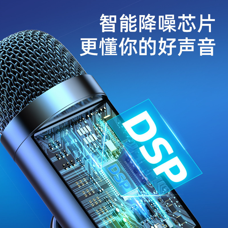 ファッション部族k6マイクチャットゲーム鶏録音生中継ノートパソコンusb有線マイク|undefined