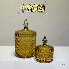 出口澳洲粉色白色黑色绿色蓝色玻璃首饰罐糖罐婚礼宴会氛围感摆件