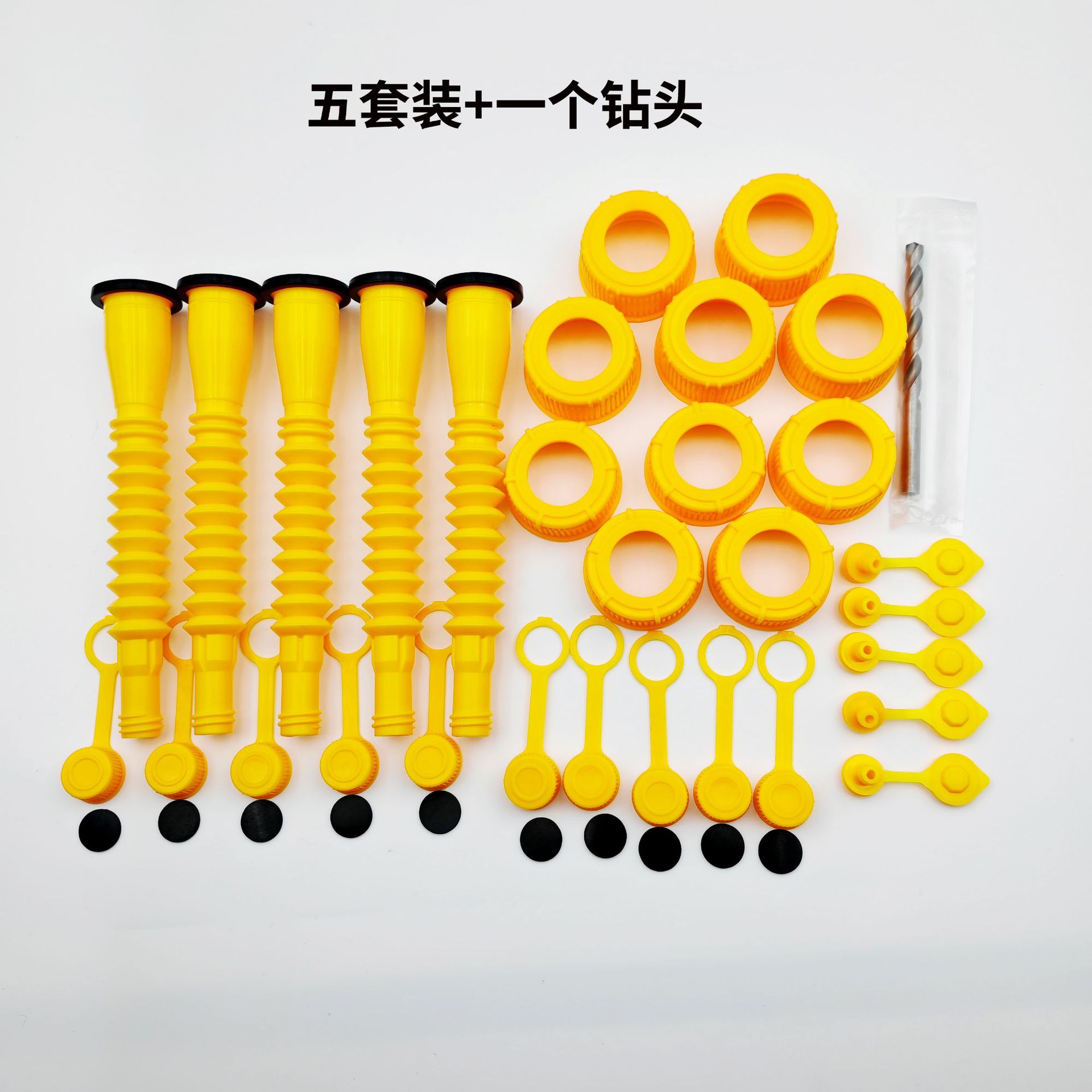 Cross-border car self-driving refueling pipe gallon barrel refueling pipe gas nozzle oil pot cap matching telescopic threaded pipe belt