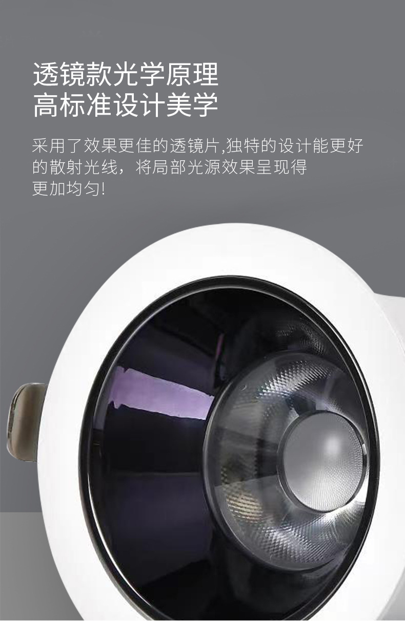 详情_09.jpg