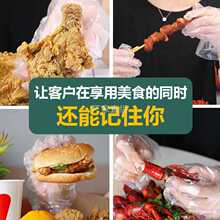 一次性手套独立包装三件套组合手套牙签纸巾餐饮外卖商用食品级