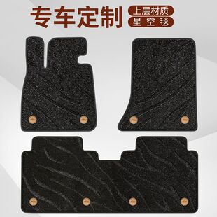Suitable for five-seat car universal upper foot mat main driver single foot mat car foot mat double-layer thickened luxury cover