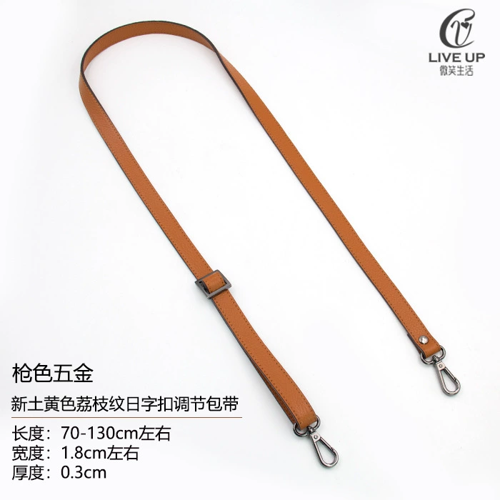 Accessories, bag strap for men and women, long backpack one shoulder, straps