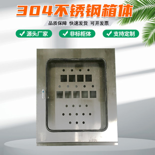 Դ�^�S�ҹ���304���P��������늙��p���^�촰�_�P��늱������